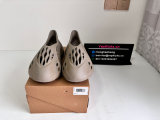 Authentic Y Foam Runner “Ochre”