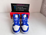 Authentic Nike SB Dunk High Game Royal/White