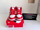 Authentic Nike SB Dunk High University Red/White