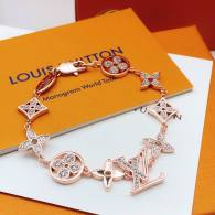 LV Bracelet  (10)