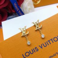 LV Earrings (2)
