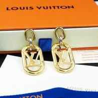LV Earrings (1)