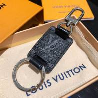 LV Key Holder  (24)
