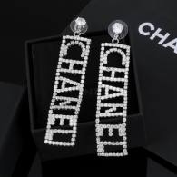 Chanel Earrings (4)