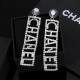 Chanel Earrings (4)
