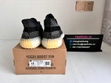 Authentic Y 350 V2 “Asriel”