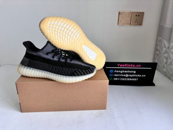 Authentic Y 350 V2 “Asriel”
