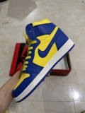 Air Jordan 1 High OG Game Royal and Varsity Maize