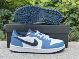 Authentic Air Jordan 1 Low WMNS “Aegean Storm”