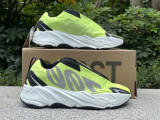 Authentic Y 700 MNVN Laceless “Phosphor”