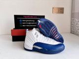 Authentic Air Jordan 12 “French Blue”