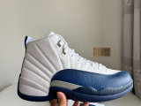 Authentic Air Jordan 12 “French Blue”