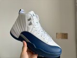 Authentic Air Jordan 12 “French Blue”