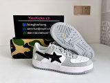 Authentic Bape Sta (13)
