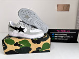 Authentic Bape Sta (13)