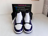 Authentic Air Jordan 1 High Court Purple