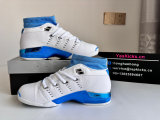Authentic Air Jordan 17 “UNC”