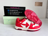 OFF-WHITE SNEAKERS (18)