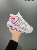 Nike Air More Uptempo Women Shoes (30)