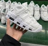 Nike Air More Uptempo (53)