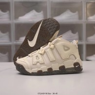 Nike Air More Uptempo (56)