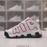 Nike Air More Uptempo (57)