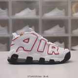 Nike Air More Uptempo (57)
