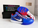 Authentic Nike Kobe 4 Varsity Royal