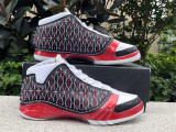 Authentic Air Jordan 23 Chicago Bulls