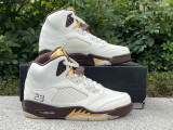 Authentic Air Jordan 5 “Earth”