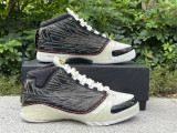Authentic Air Jordan 23 Black/White