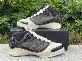 Authentic Air Jordan 23 Black/White