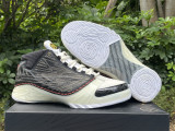 Authentic Air Jordan 23 Black/White