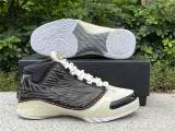 Authentic Air Jordan 23 Black/White