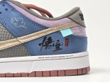 Authentic Nike SB Dunk Low Black WuKong