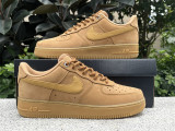 Authentic Nike Air Force 1 Flax/Gum Light Brown