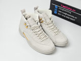 Authentic Air Jordan 12 WMNS “Phantom”