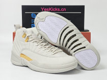 Authentic Air Jordan 12 WMNS “Phantom”