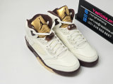 Authentic Air Jordan 5 “Earth”