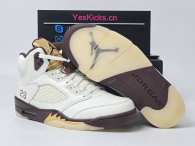 Authentic Air Jordan 5 “Earth”