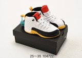 Air Jordan 12 Kid Shoes 26