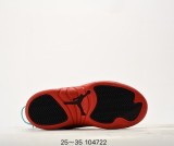 Air Jordan 12 Kid Shoes 27