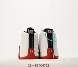 Air Jordan 12 Kid Shoes 27