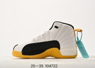 Air Jordan 12 Kid Shoes 26
