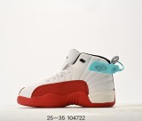 Air Jordan 12 Kid Shoes 27