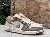 Authentic Air Jordan 1 Low SE Hemp