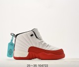 Air Jordan 12 Kid Shoes 27