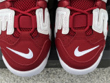 Perfect Supreme x Nike Air More Uptempo Red/White