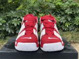 Perfect Supreme x Nike Air More Uptempo Red/White