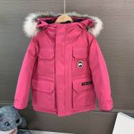 C Goose Kid Down Jacket (1)